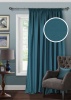 Штора на тесьме Блэкаут "Blackout-S" 200х280 синий