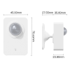 Умный Zigbee датчик движения ROXIMO SZP06