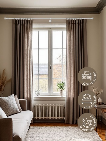 Карниз для штор, настенный, штанга 16 мм, Конус текстурный, жемчуг