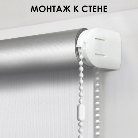 Рулонная штора, Blackout, silverback отражающий, белый 210х170