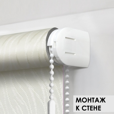 Рулонная штора Тикс, крем