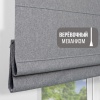 Римская штора 100% Блэкаут Чародей на веревочном механизме, цвет серый