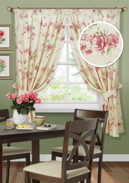 Комплект штор "Mimos" 272х175 беж