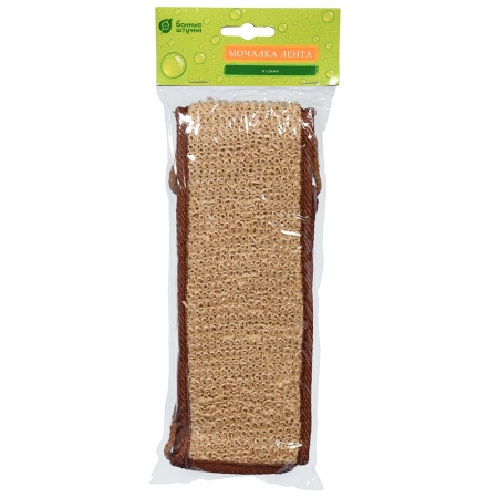 Мочалка из рами, лента с сегментами хлопка с веревочными ручками, 66х8,5 см (76х8,5 см с ручками), medium, для бани и сауны "Банные штучки"