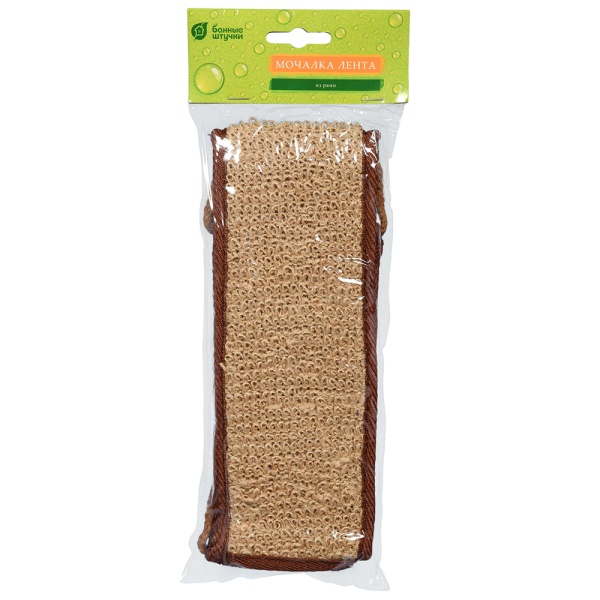 Мочалка из рами, лента с сегментами хлопка с веревочными ручками, 66х8,5 см (76х8,5 см с ручками), medium, для бани и сауны "Банные штучки"