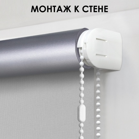 Рулонная штора, Blackout, silverback отражающий, серый, 180х170 см Рулонная штора, Blackout, silverback отражающий, серый, 180х170 см