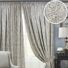 Комплект штор на тесьме "Stone" 2 шторы 200x270, тюль 450х270 серый