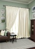Комплект штор "Avery" 2 шторы 220х270, тюль 450х270 молочный оттенок