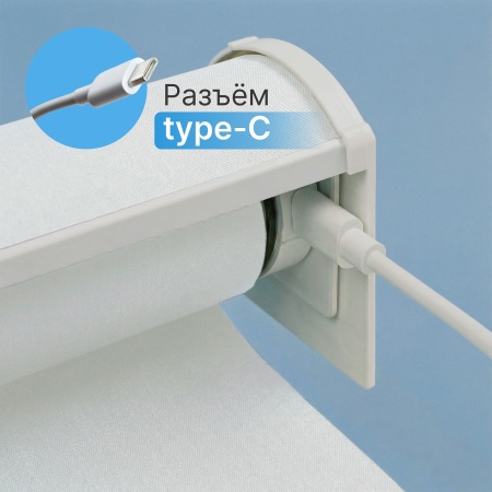 Автоматическая рулонная штора блэкаут, белый, 180x200