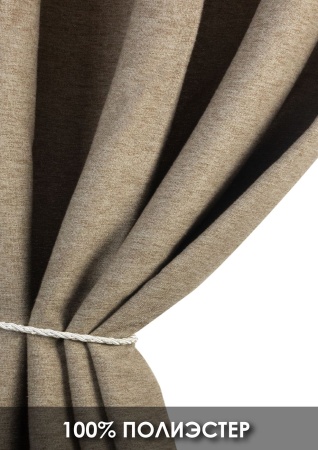 Штора на люверсах "Шенилл" 200х270 цвет бежевый
