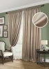 Комплект штор "Simona-S" 2 шторы 220х270, тюль 450х270 беж