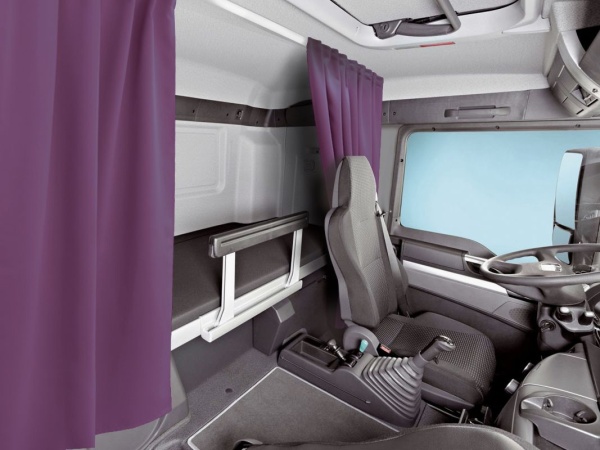 Комплект автоштор и карниза спального места Blackout - auto SK 240х160 (цвет: Фиолетово-сиреневый)