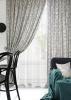 Комплект штор "Astrid" 2 шт 200х270, тюль 450х270