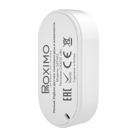 Умный Zigbee датчик температуры и влажности ROXIMO SZTH02