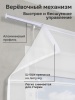 Римские шторы Забава кружево 5см снизу, цвет белый