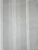Тюль на тесьме 300х275 см Strips Тюль на тесьме 300х275 см Strips