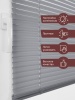 Жалюзи горизонтальные, пластик, серый, 80х160 см