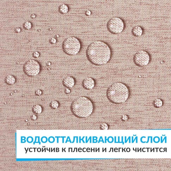 Штора для ванной LEN 180х200 см розовая