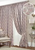 Комплект штор на тесьме "Fog" 2 шт 200х270, тюль 450х270 с узором