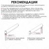 Рулонные шторы, Бонд, Серый, 200х160 см Рулонные шторы, Бонд, Серый, 200х160 см