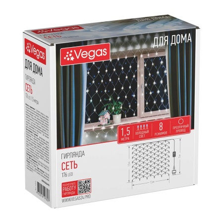 Электрогирлянда светодиодная Vegas Сеть холодный 1.5 м