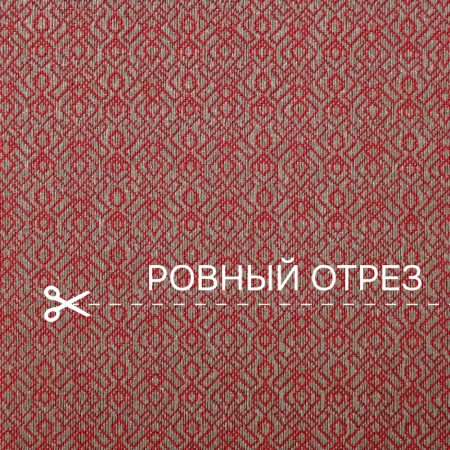 Портьерная ткань на отрез ширина 280 см Жаккард Merope цвет красный
