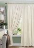 Комплект штор на тесьме "Pudra" 200х270 молочный