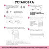 Плиссе натяжного типа 57х170 см Crush цвет серый Плиссе натяжного типа 57х170 см Crush цвет серый