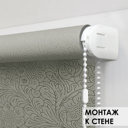 Рулонные шторы Финик, бежевый, 200х150