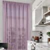 Штора на тесьме "Тюль", 300х285 см