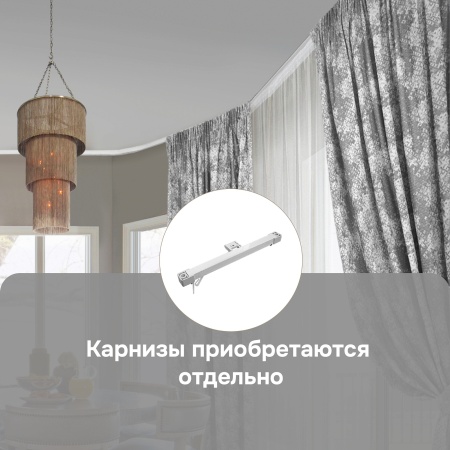 Закругление внутреннее 90 гр. для алюминиевого однорядного профиля Katal 5, 1 компл.