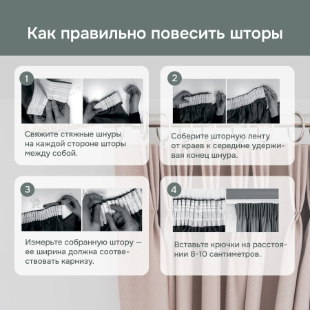 Роликовый крючок для карниза, 50 шт, арт. 20004