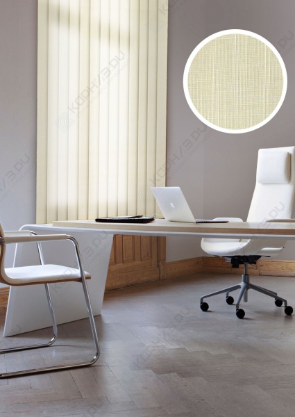 Ламели для вертикальных жалюзи УЮТ Шантунг 180 см цвет светло-бежевый (5 шт)