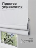 Римская штора 100% Блэкаут Чародей на веревочном механизме, цвет белый