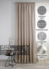 Штора на тесьме "Шенилл" 200х270 цвет нюдовый