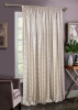 Штора на тесьме "Almaz" 200х270 беж