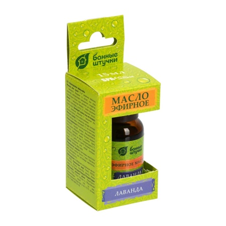 Эфирное масло "Лаванда" 15 мл "Банные штучки"