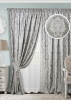 Комплект штор на тесьме "Vera" 2 шторы 200х270, тюль 450х270 светло-серый