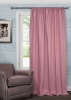Портьера для спальни Hosta 140x280 розовый