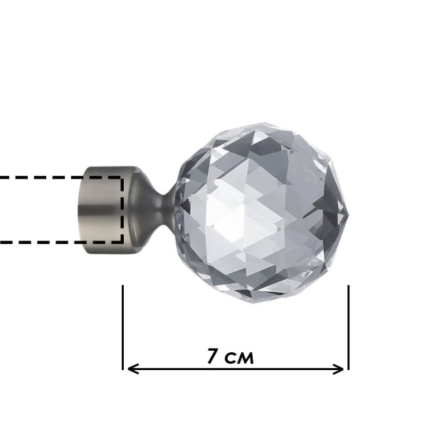Наконечник "Шар кристальный", Матовый никель , Ø25мм