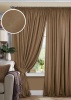 Комплект штор на тесьме "Pudra" 200х270 светло-коричневый