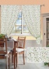 Комплект штор "Fresitas-S" 2 шторы 136х175см