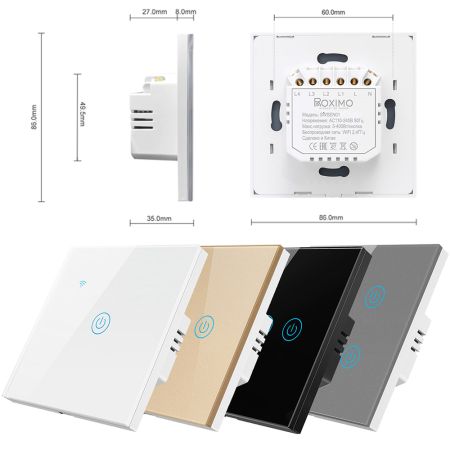 Умный выключатель ROXIMO сенсорный, двухкнопочный, белый