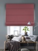 Римская штора на верёвочном механизме, Blackout, цвет ягодный