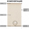 Рулонная штора Шале, крем Рулонная штора Шале, крем
