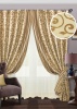 Комплект штор "Маскотте Mascotte-ST" 330х265