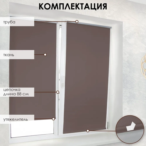 Рулонные шторы блэкаут silverback цвет нюдовый Рулонные шторы блэкаут silverback цвет нюдовый