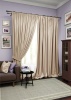 Комплект штор "Avery" 2 шторы 220х270, тюль 450х270 бежевый светлый
