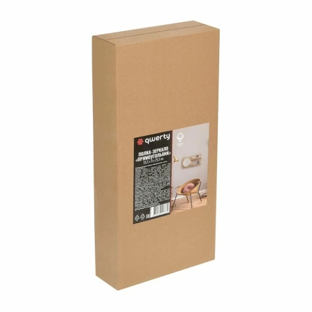 Подвесная полка-зеркало Прямоугольник Подвесная полка-зеркало Прямоугольник