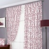 Комплект штор "Ramo-S" 2 шт 296х270/600х270 розовый